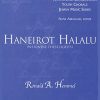 Haneirot Halalu(SATB)