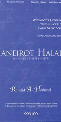 Haneirot Halalu(SATB)