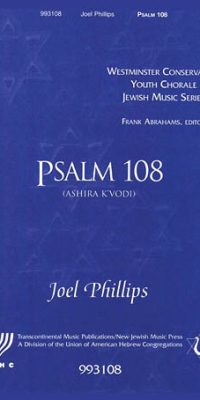 Psalm 108 Ashira Af K'vodi(SATB)