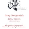 Drey Dreydelch Spin, Little Dreidel (SATB)