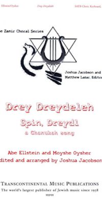 Drey Dreydelch Spin, Little Dreidel (SATB)