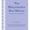 Tsu Binyumeles Bar-Mitsve(SATB)