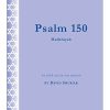 Psalm 150 Hal'luyah(SATB)