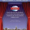 Singer's Library of Musical Theatre - Vol. 2