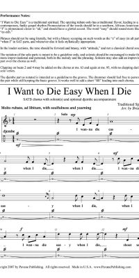I Want to Die Easy When I Die