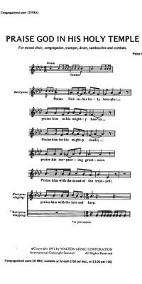 Peter Hallock: Praise God in His Holy Temple (Congregation Part)