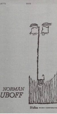 Alouette (SATB)