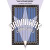 Richard Rodgers/Oscar Hammerstein: I'm Gonna Wash That Man Right Outa My Hair (SSA)