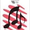 Sister Act (Medley) (2PT)
