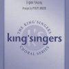 The King's Singers: I Love My Love (SATB)