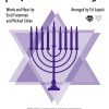 The First Chanukah Night