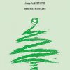 Deck the Hall(a capella)