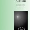 African Alleluia