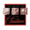 Christmas Gloria