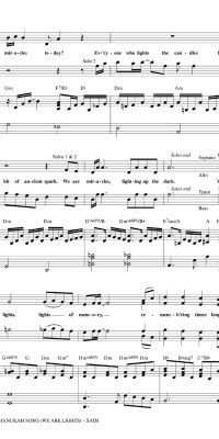 The Chanukah Song We Are Lights