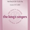 Two Chinese Folksongs