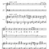 The Virgin's Slumber Song