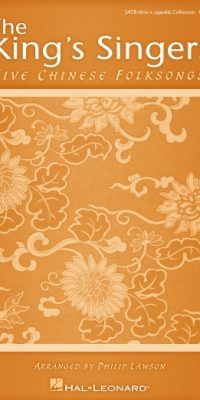 Five Chinese Folksongs((Collection))
