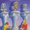 Compose Yourself (Teacher Edition)