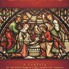 Joseph M. Martin: Sing a Song of Christmas (SATB)