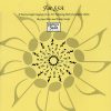 Sight-Singing fuer SSA (Resource)