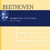 Mauthausen Cantata fuer Mezzosoprano And Piano(Text In Hebrew)