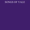Songs of Yale