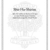 Yehudi Wyner: Shir Ha-Shirim