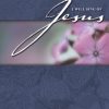 I Will Sing Of Jesus