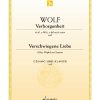 Hugo Wolf: Verborgenheit - Lass o Welt