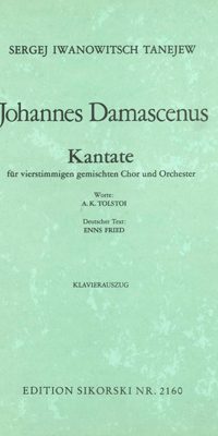 Sergej Tanejev: Johannes Damascenus