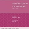 Floating Moon on the Water