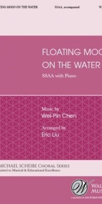 Floating Moon on the Water